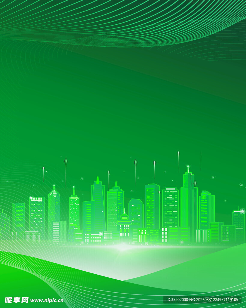 绿色城市天际线背景图