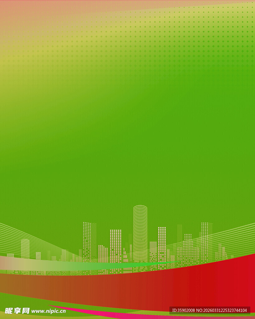 红绿渐变城市轮廓背景图