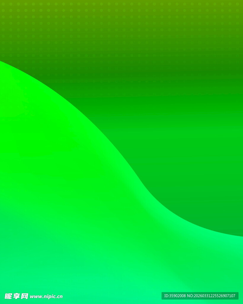 绿色渐变动感抽象背景图