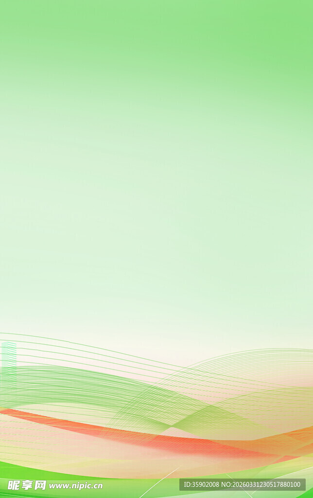 清新渐变绿色波浪背景图