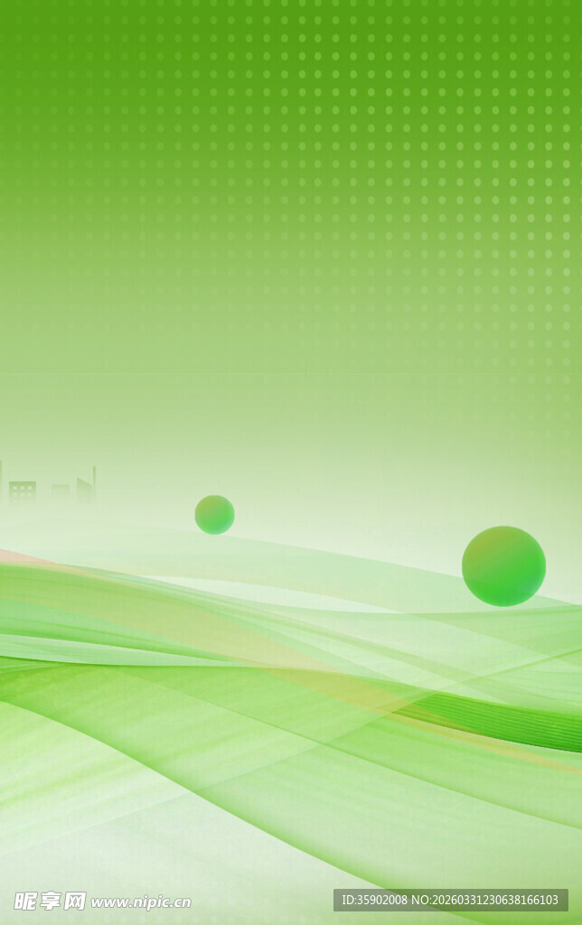 清新绿色动感线条背景图