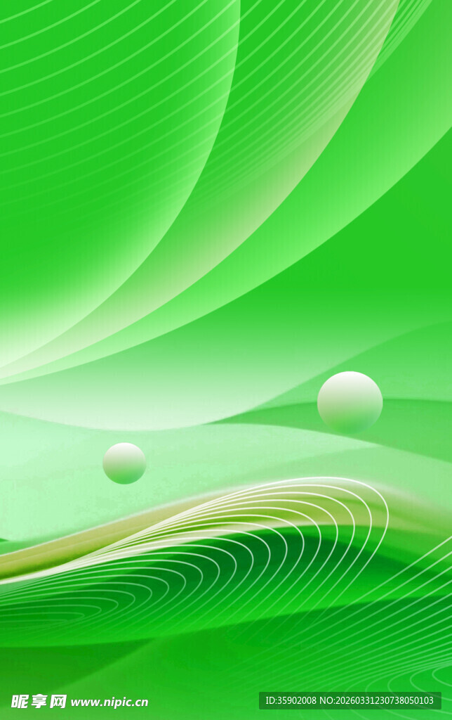 绿色动感线条与球体背景