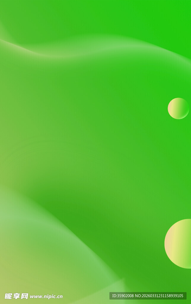 淡绿色梦幻流体背景图