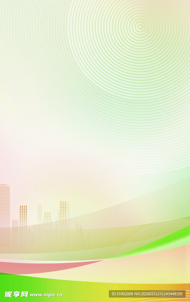 清新渐变城市背景图