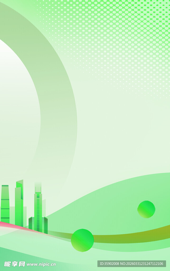 清新绿色景观设计图