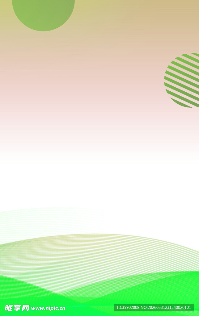 清新绿色渐变背景图案