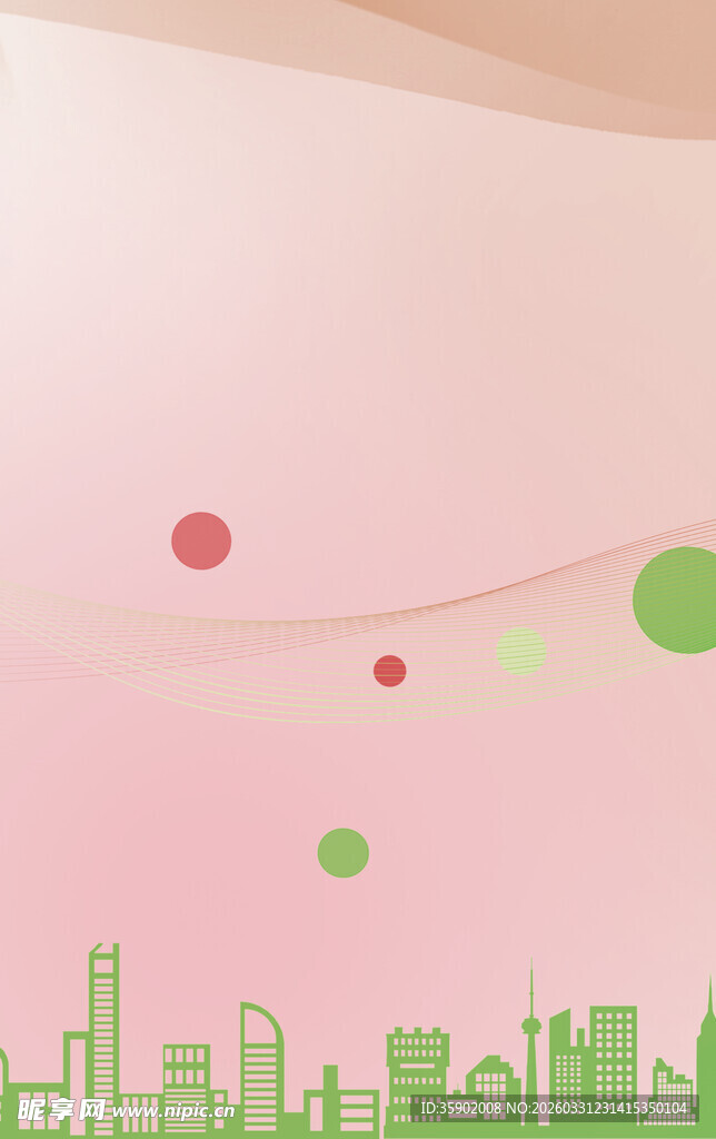 粉色背景上的城市与彩色圆点
