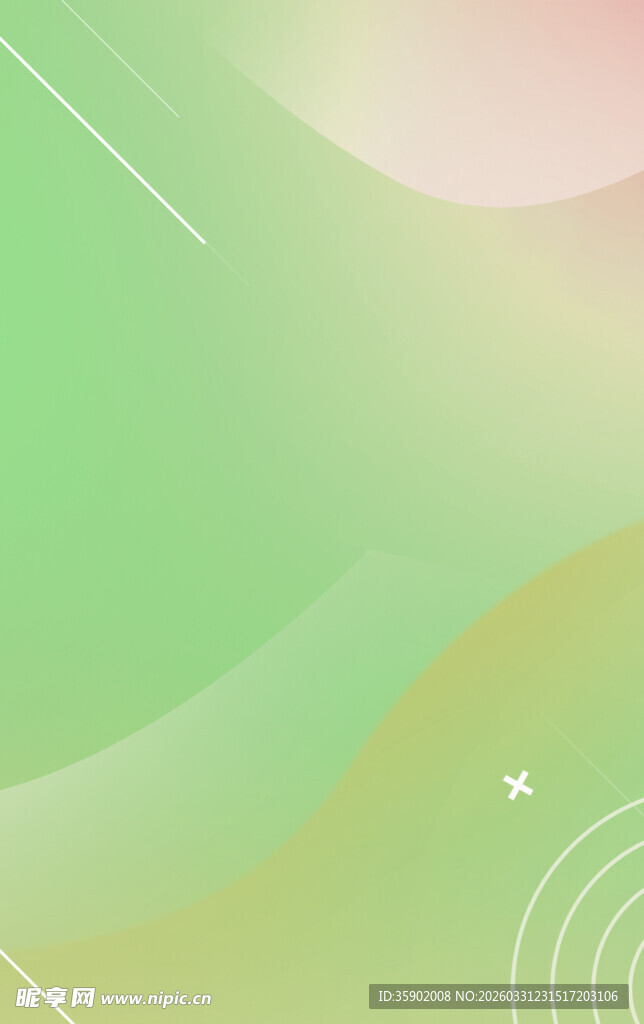 清新渐变绿色简约背景图