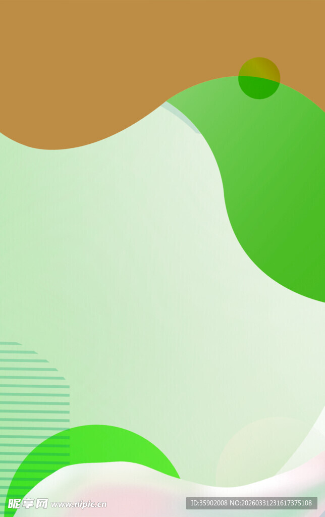 清新渐变几何抽象图案