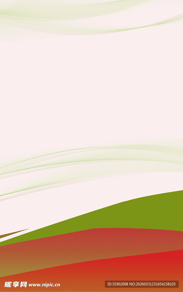 多彩波浪背景图