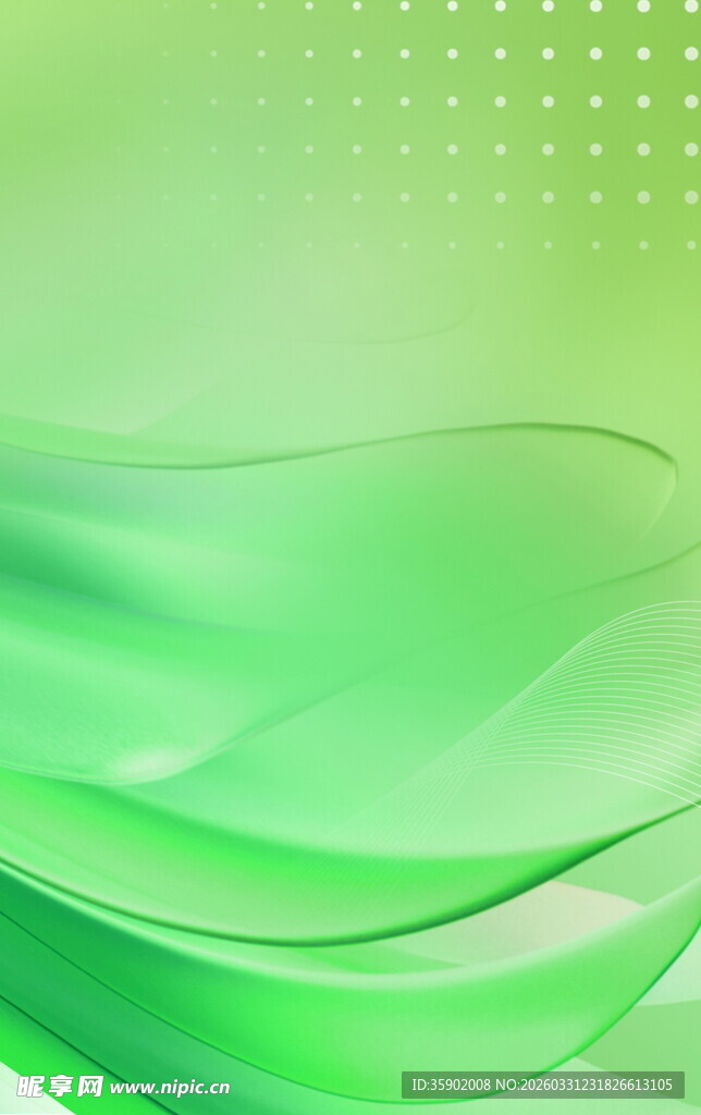 清新绿色动感波浪背景