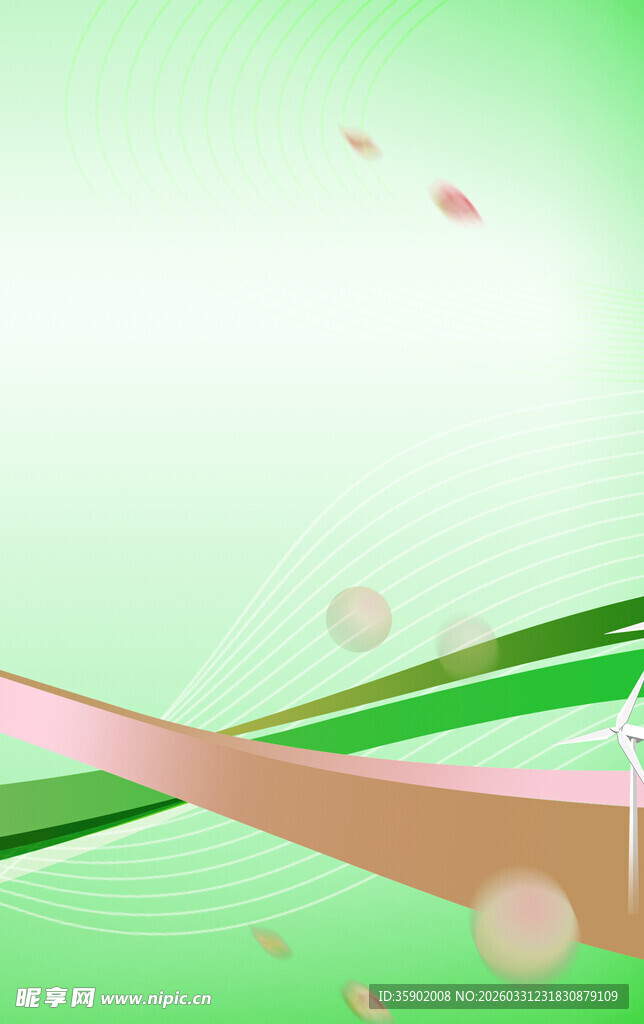 清新渐变线条背景图