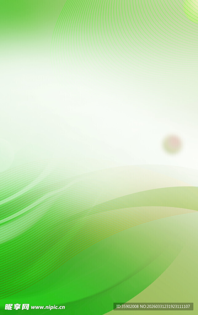 清新绿色波浪背景图