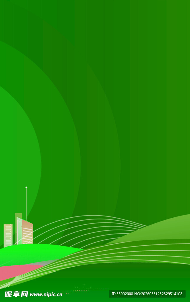 绿色山丘上的简约建筑