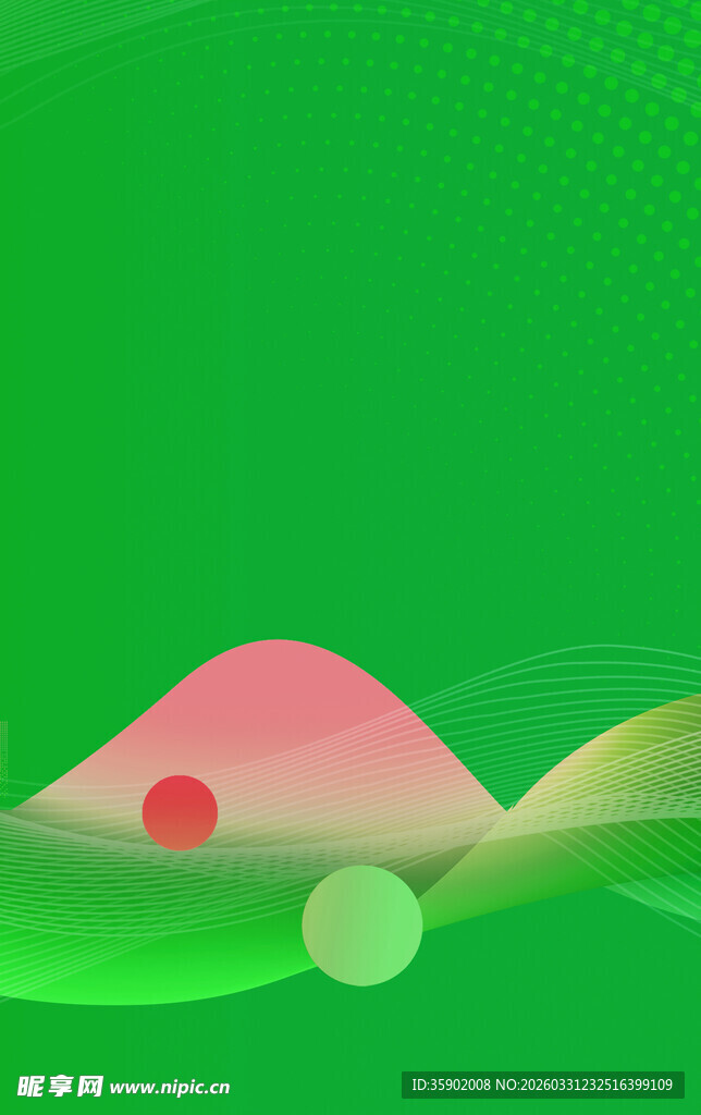 绿色山丘上的红色元素