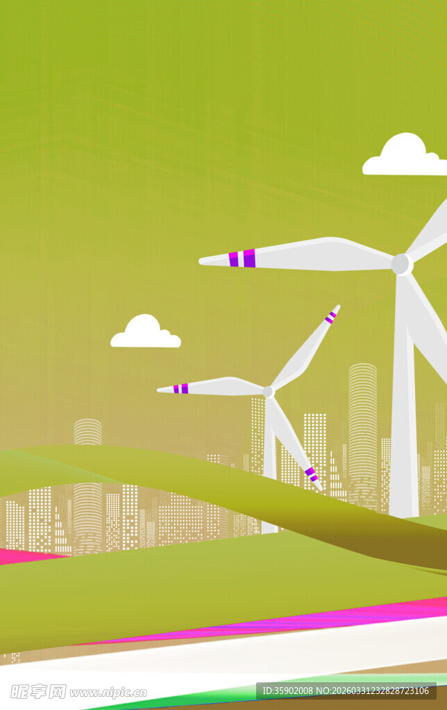 绿色山丘上的风力发电机组