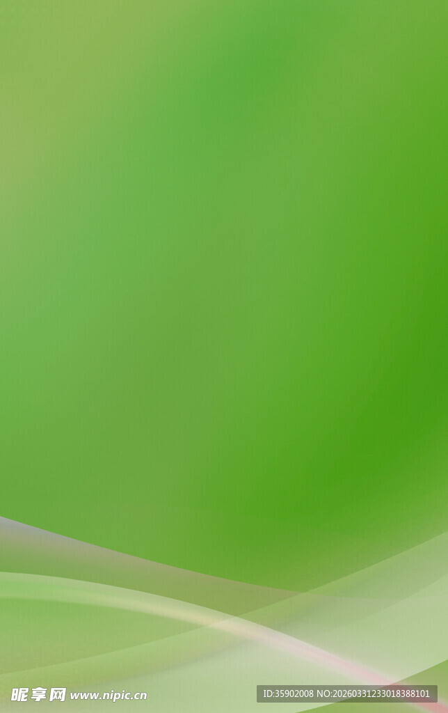 绿色渐变动感线条背景