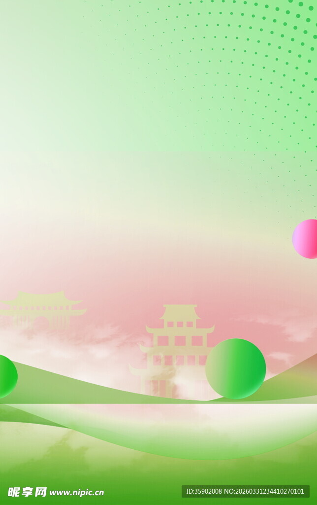 梦幻渐变绿粉背景图