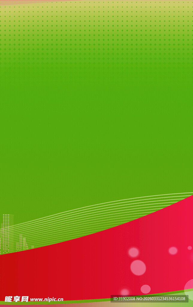绿红渐变背景图案
