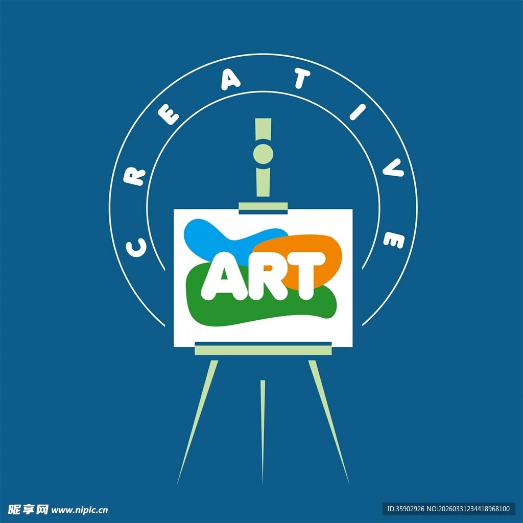 创意艺术画架标志设计
