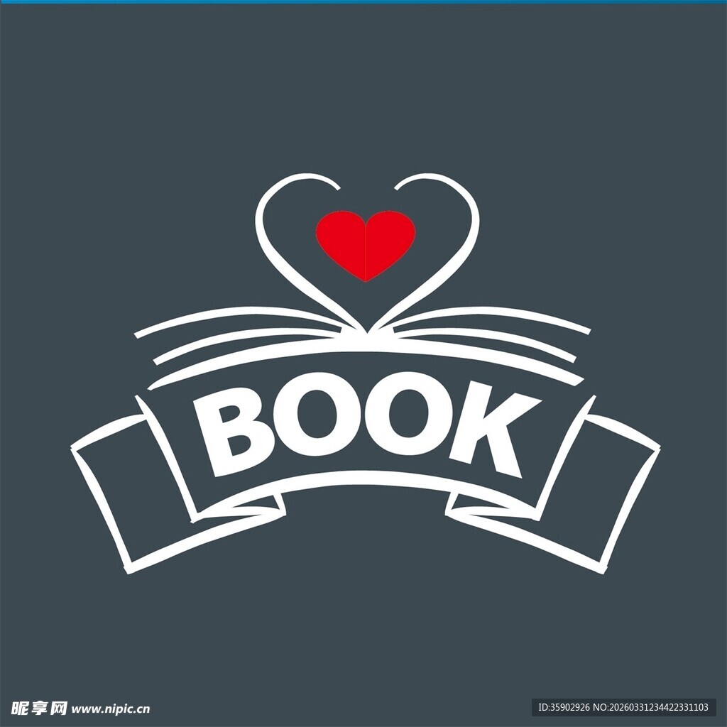 爱心书本标志设计