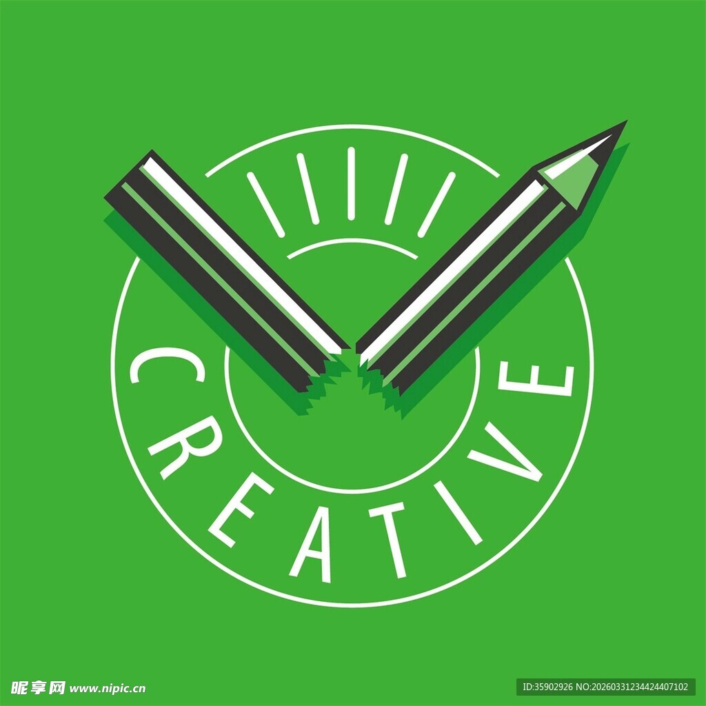 创意铅笔标志设计