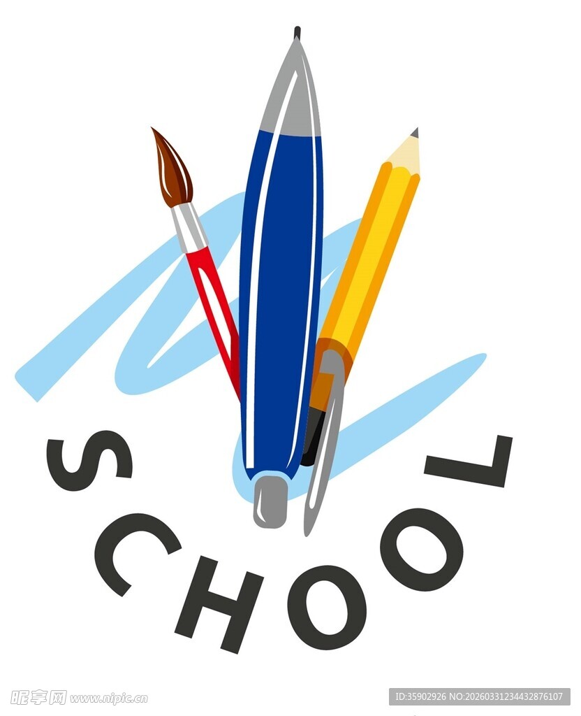 学校文具图标设计