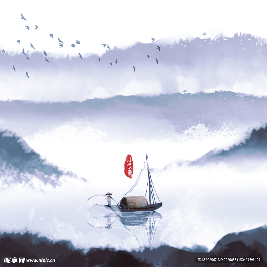 水墨山水间的孤舟远影