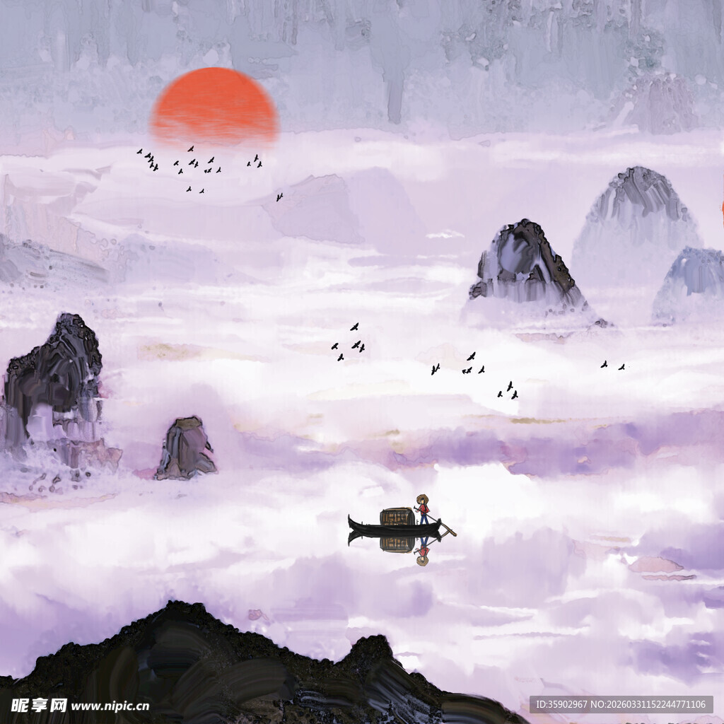 云海孤舟伴落日美景