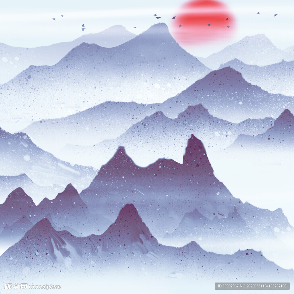 水墨群山映红日