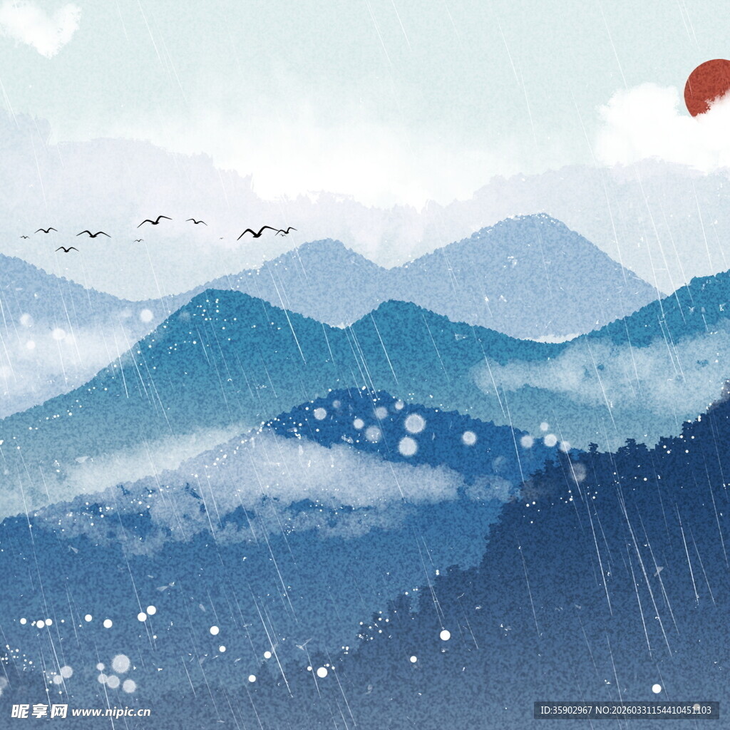 水墨山水间的红日飞鸟