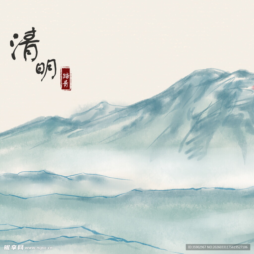 水墨山水间的清幽意境