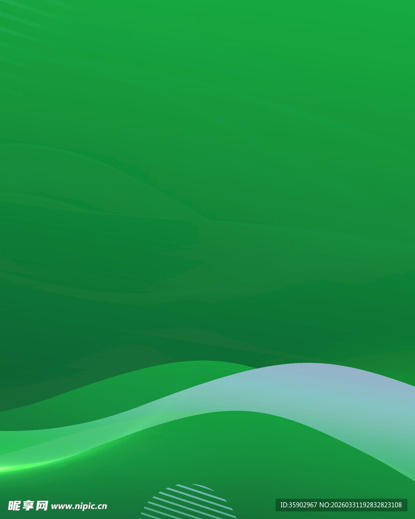 绿色渐变波浪背景图