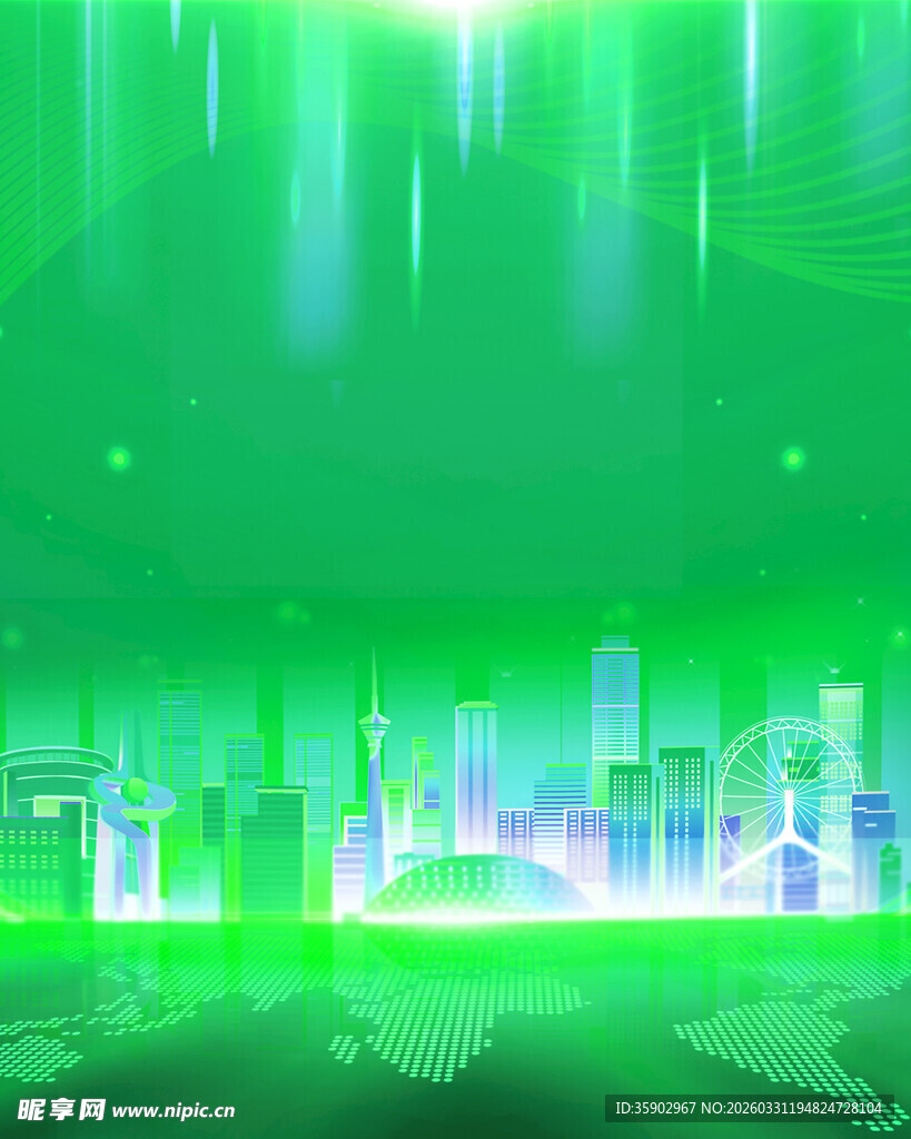 梦幻绿色城市天际线景观