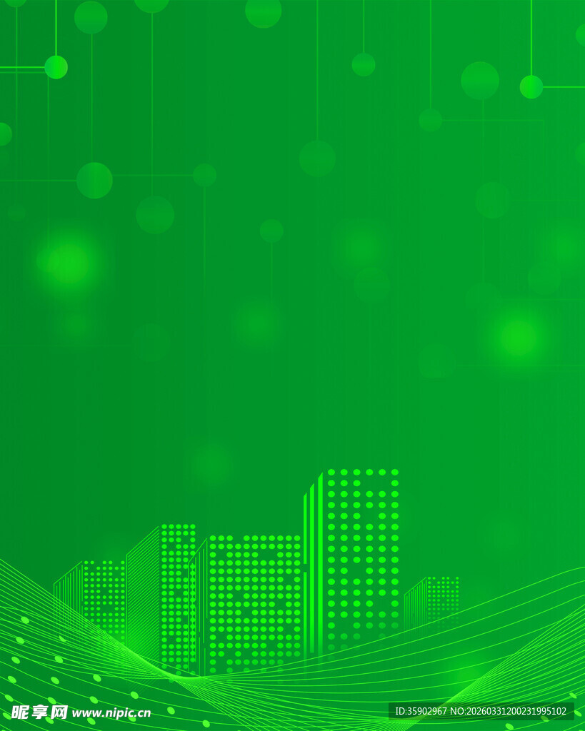 绿色科技城市背景图