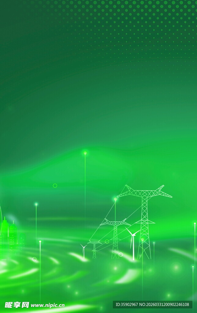 绿色科技风未来城市景观