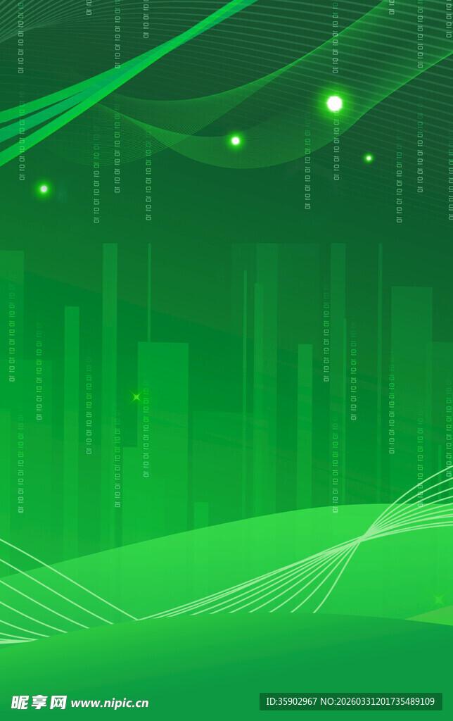 绿色科技风抽象背景图