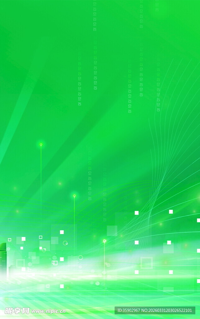 梦幻绿色科技光效背景