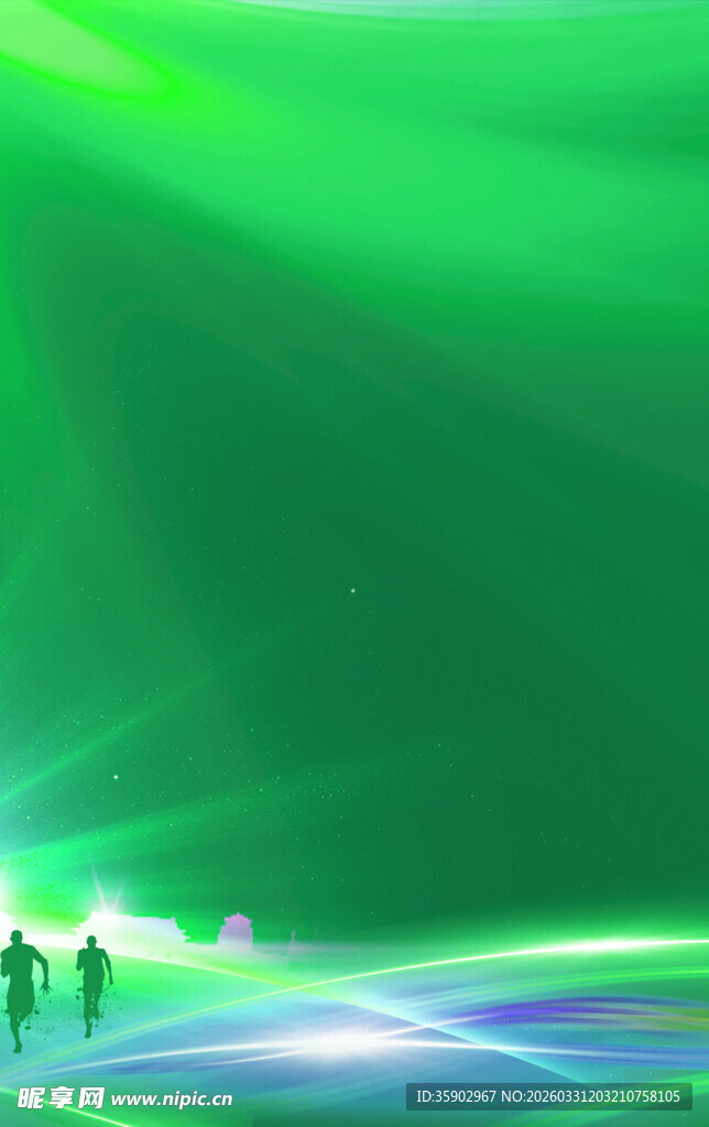 梦幻绿景中的三人剪影