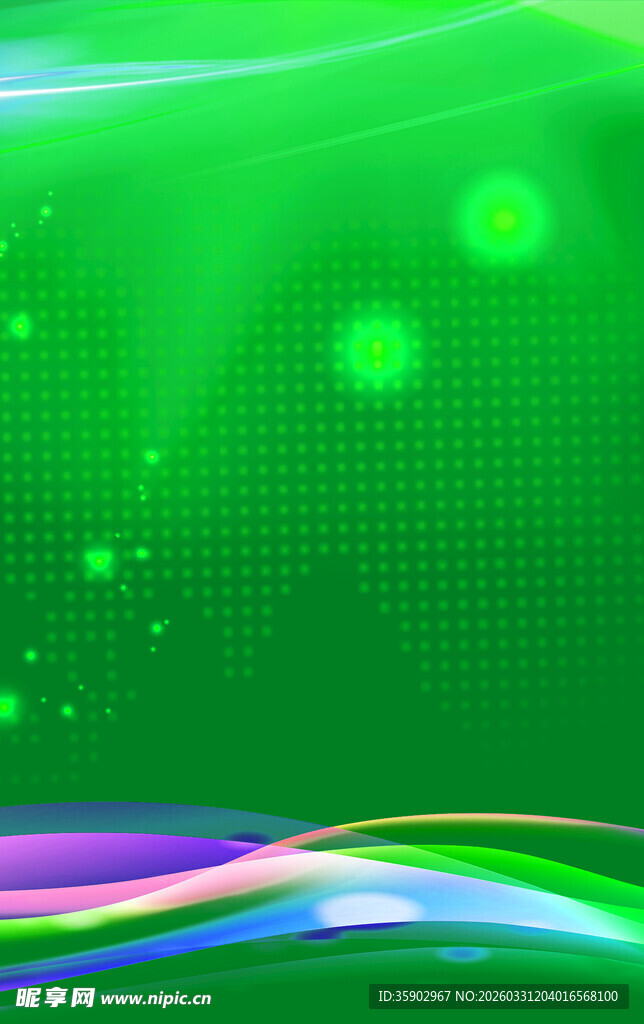 绿色炫彩动感背景图案
