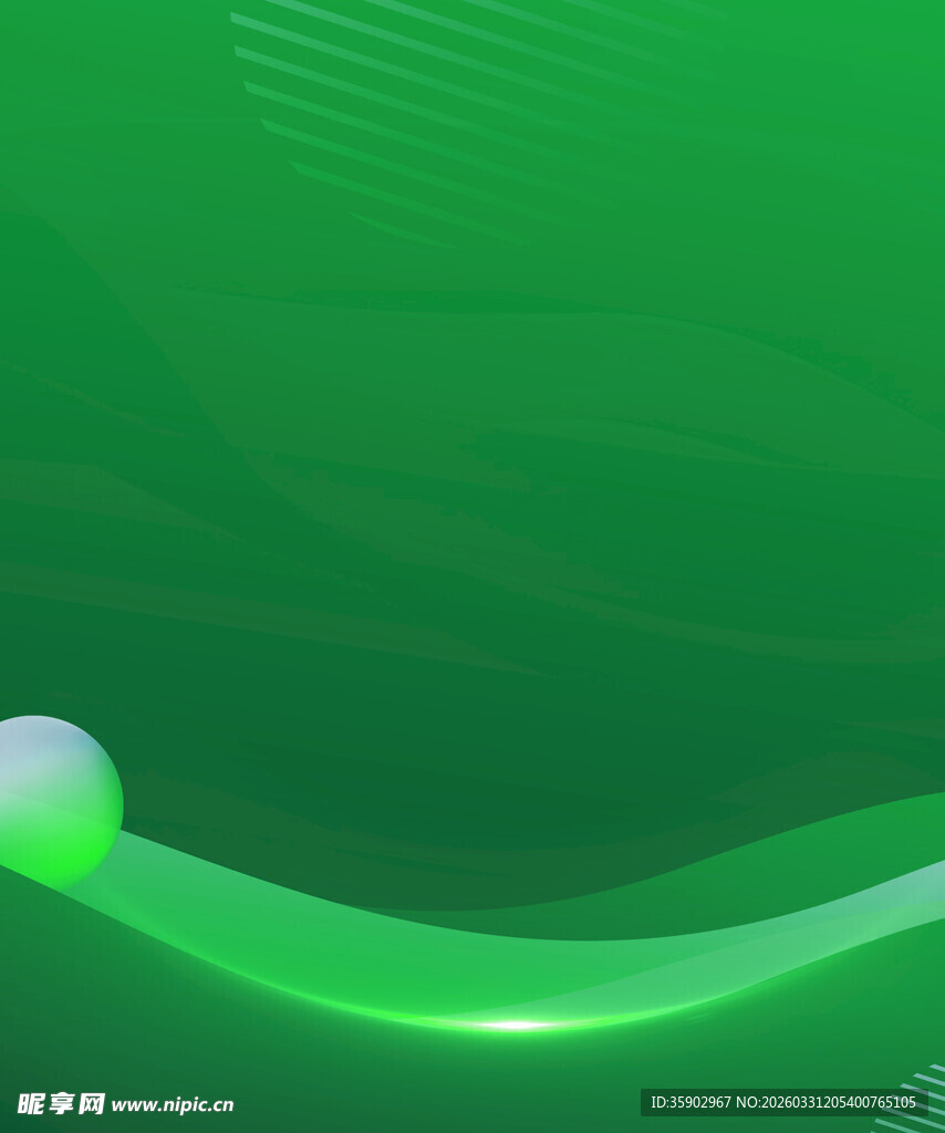 绿色流光曲线背景图