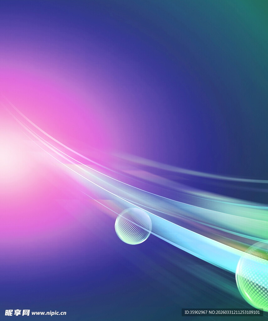 梦幻炫彩光线背景图