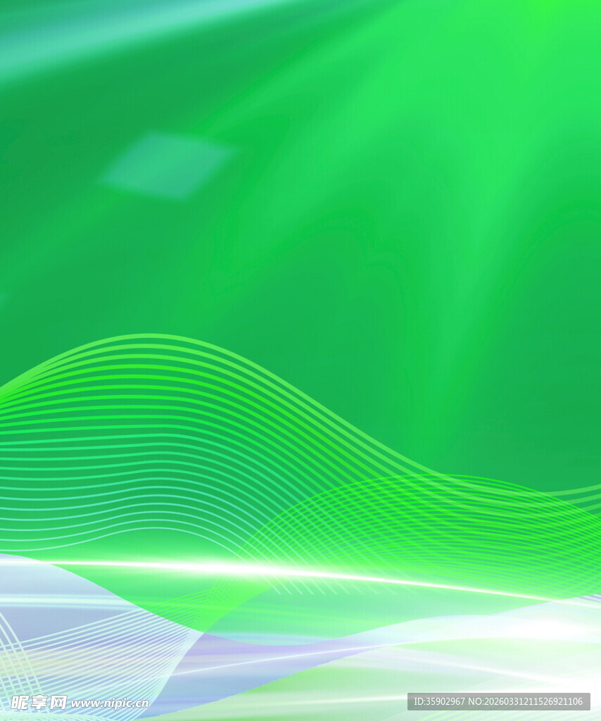 绿色梦幻光线波浪背景
