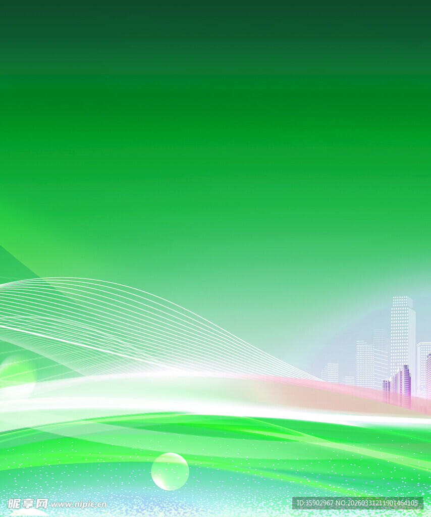 清新绿色动感线条背景图