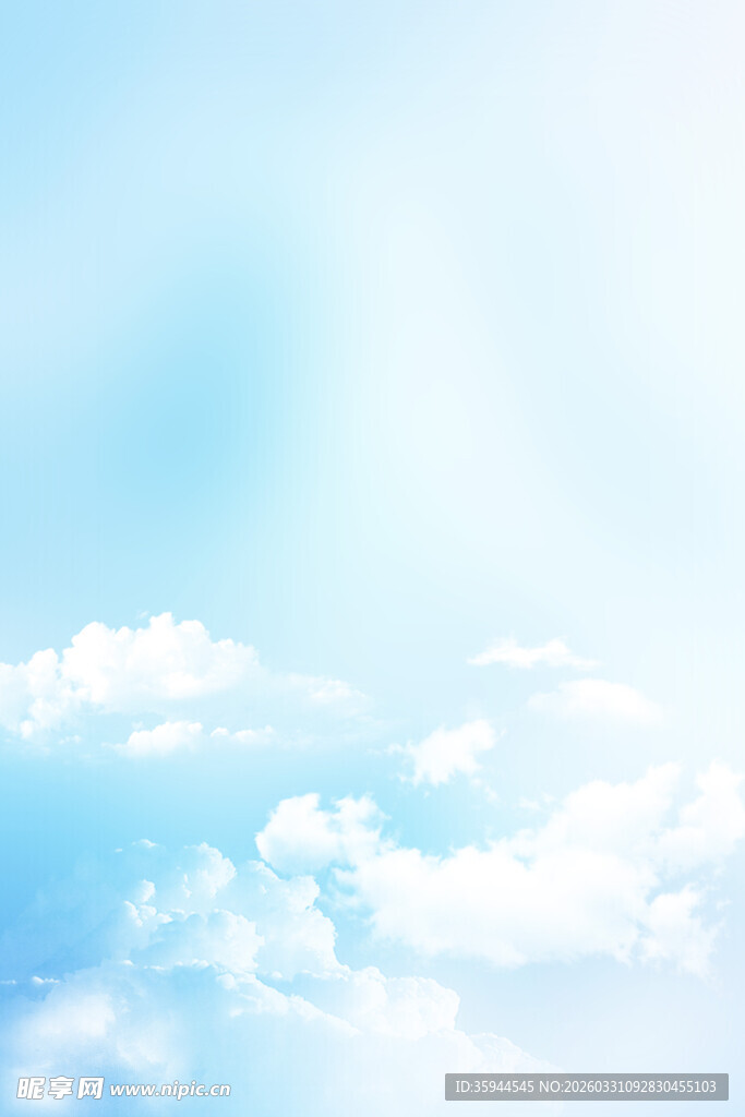 蓝天白云 清新天空景象