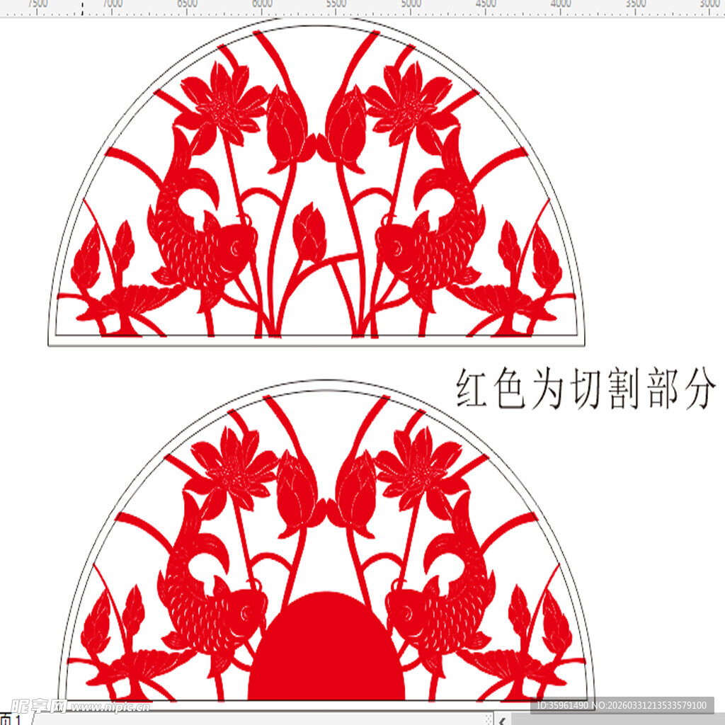 红色剪纸风扇形图案设计