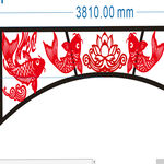 中式剪纸风鱼莲图案装饰