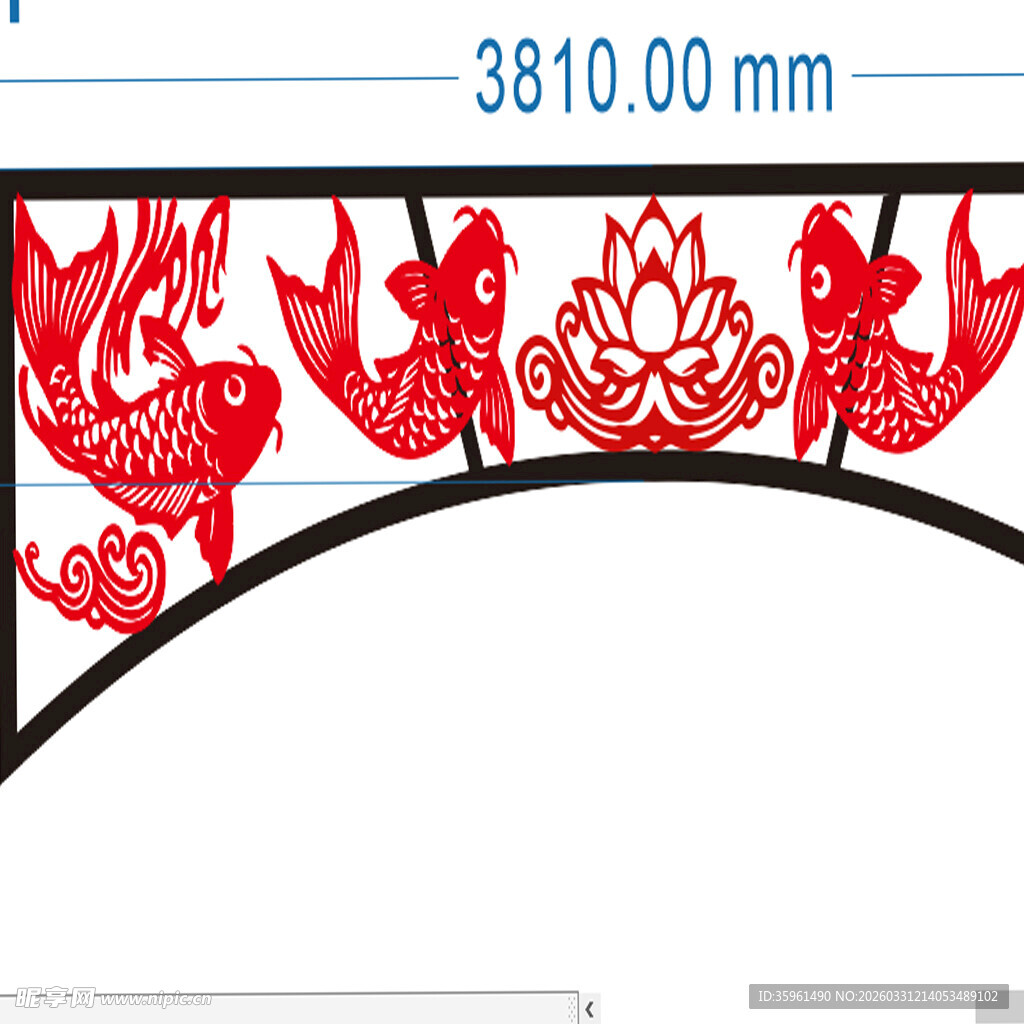 中式剪纸风鱼莲图案装饰