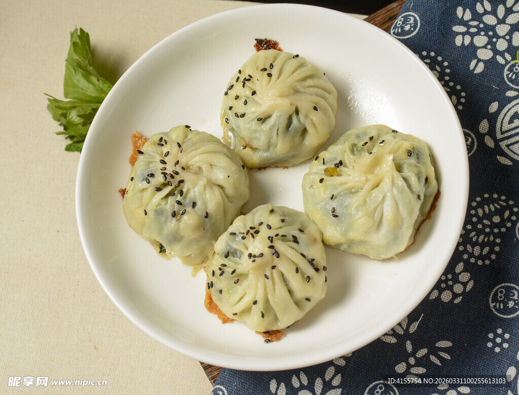 美味蔬菜小笼包