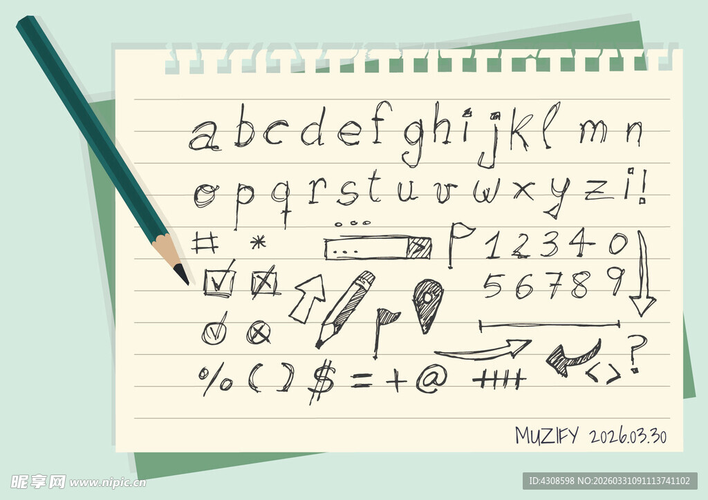 手绘风 英文字母